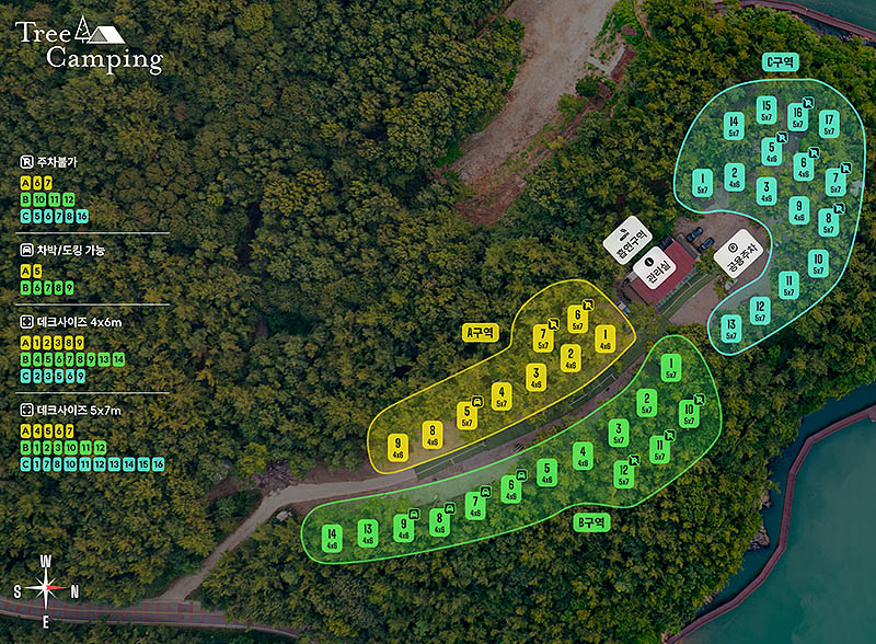 인천 트리캠핑장 소개