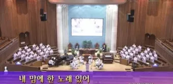 시편 8편 설교 아이디_18