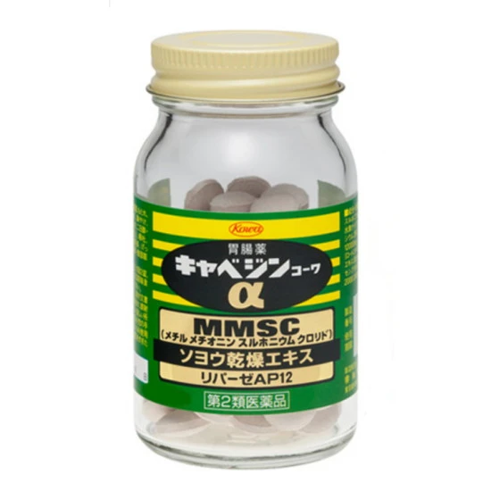 카베진코와알파