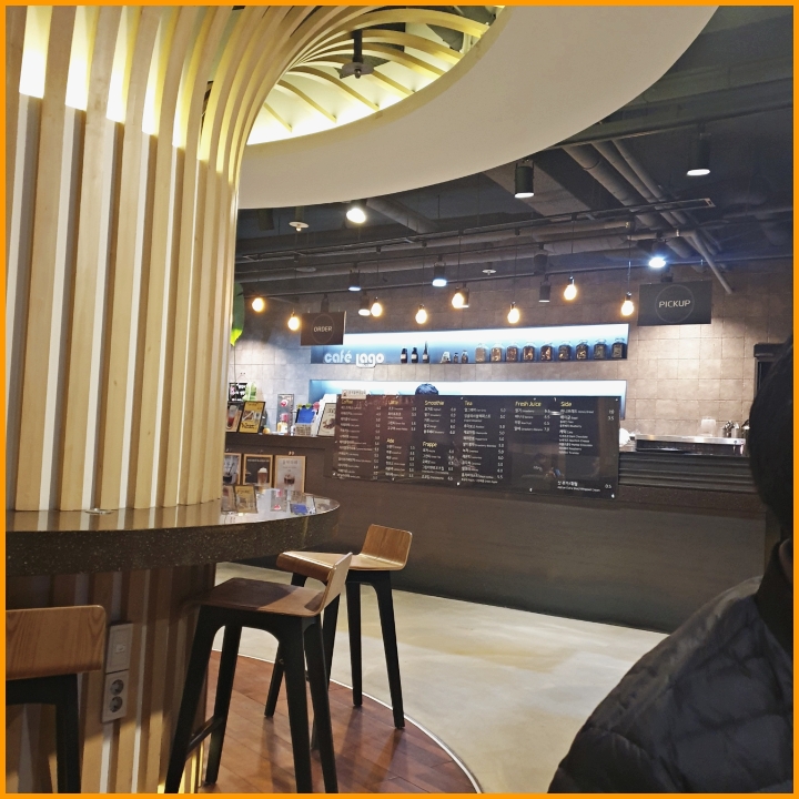 카페라고 메뉴