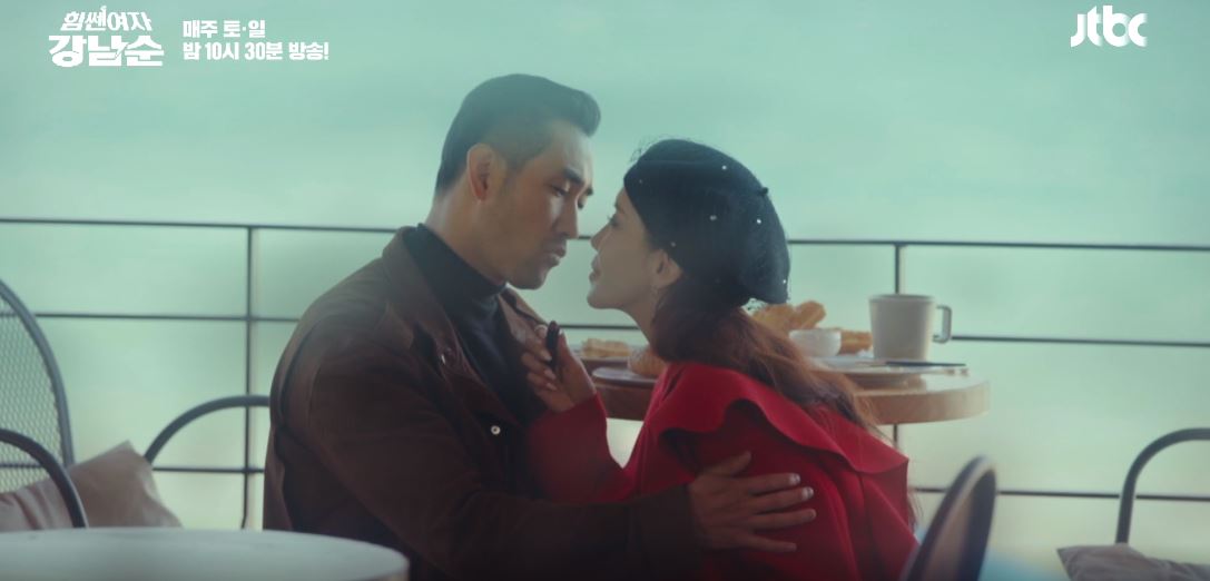 힘쎈여자강남순_14회