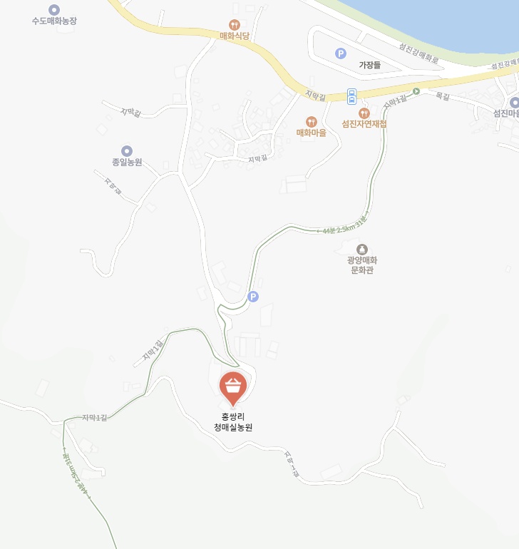 홍쌍리 청매실 농원