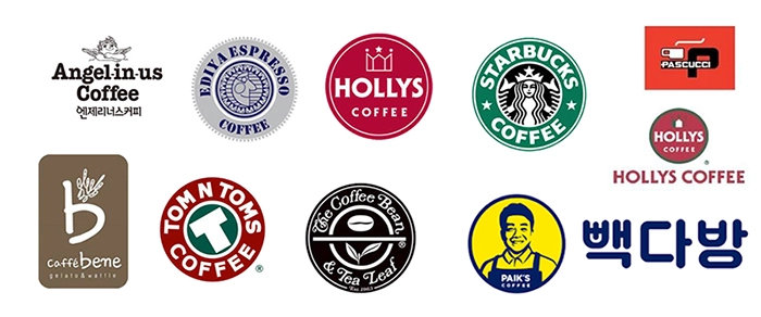 국내커피브랜드