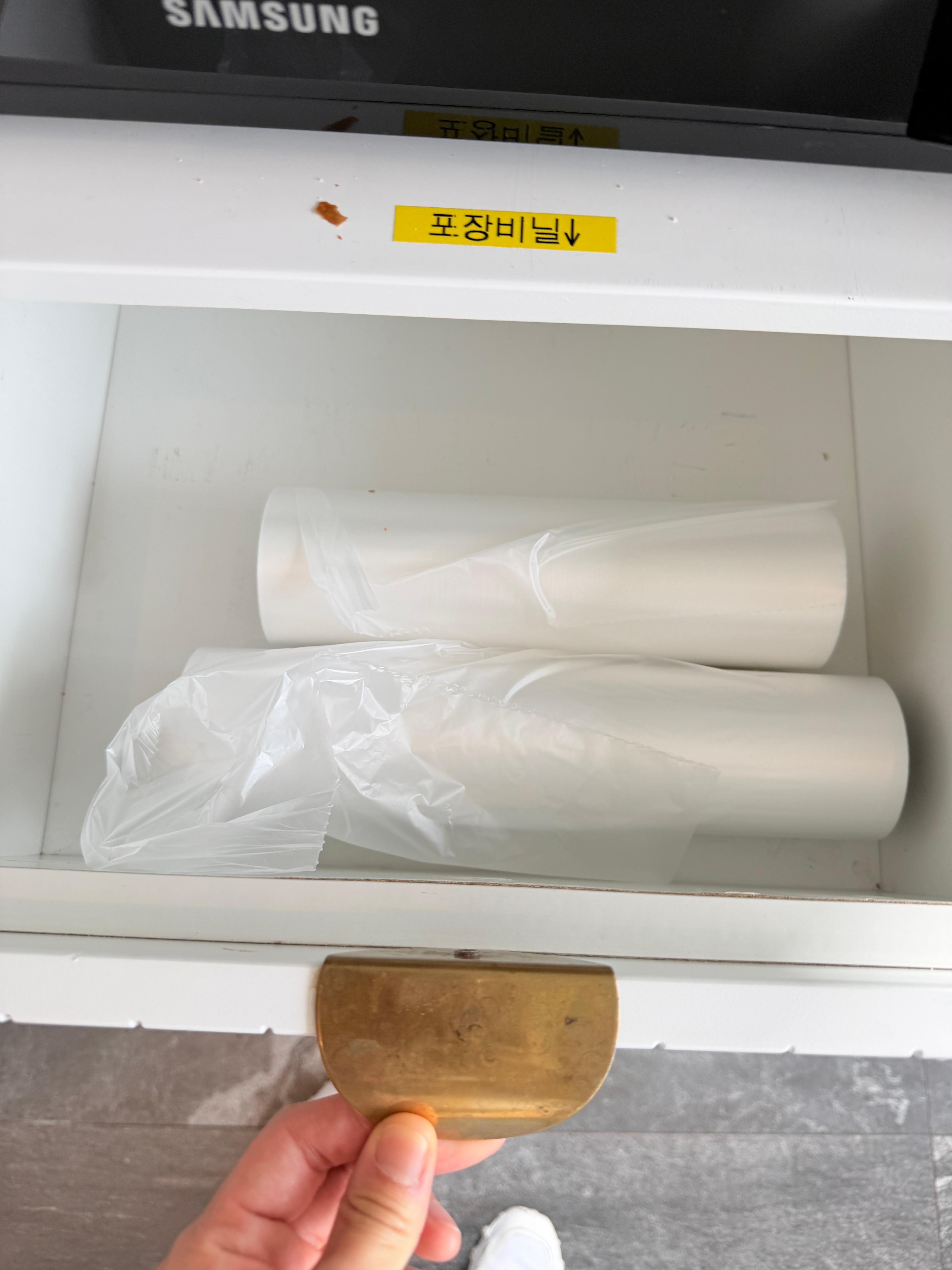 파크프리베 위생봉투 사진