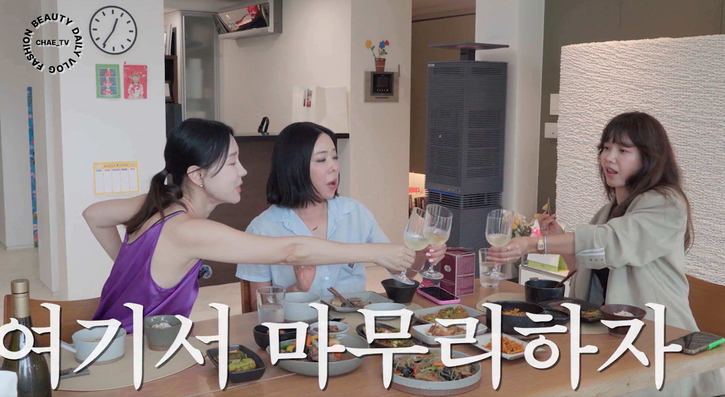 이상민 이혜영