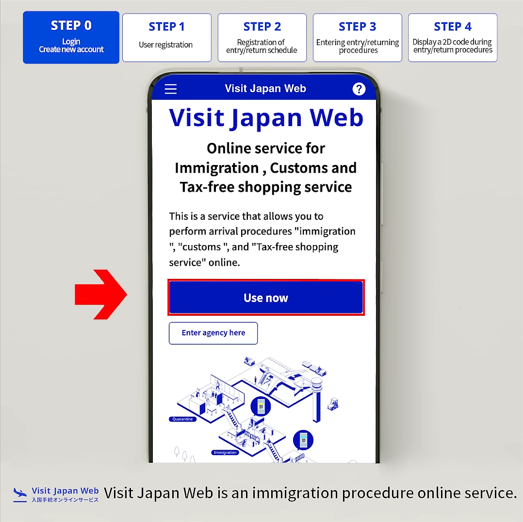 일본 입국신고서 작성법,비짓재팬 웹 QR 등록,동반가족 입국 등록,일본 세관 면세신고 방법,visit japan web 활용법