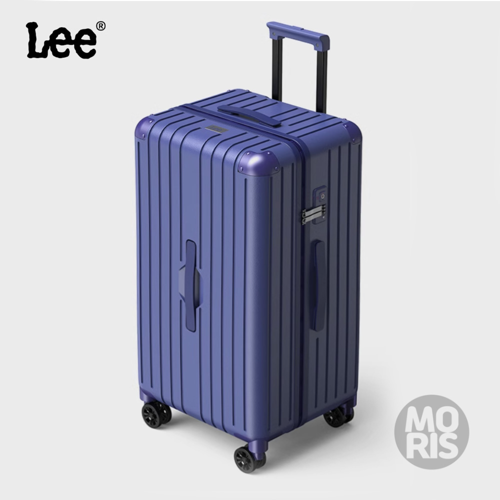 여행 캐리어 베스트 4