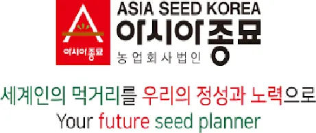 아시아종묘