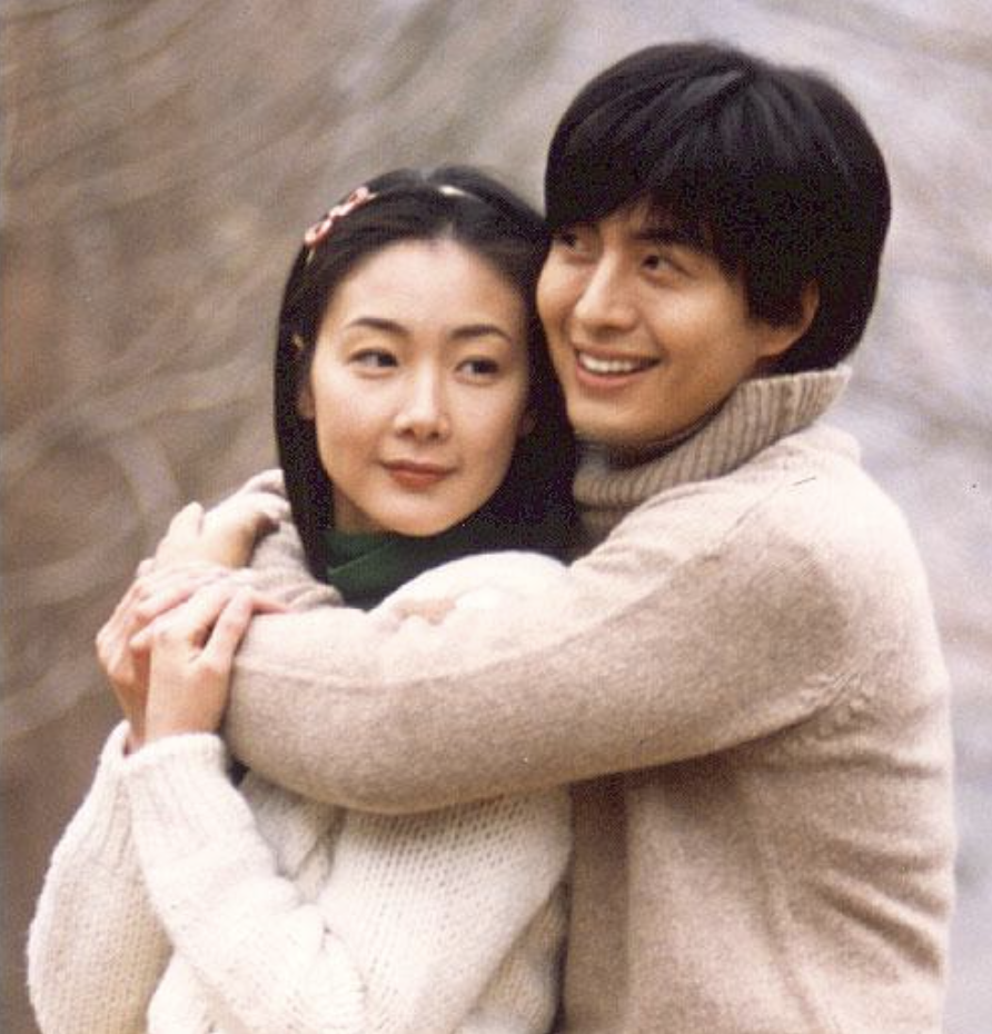 최지우 배용준 겨울연가