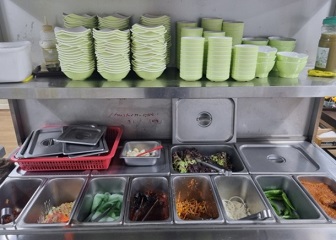 셀프반찬