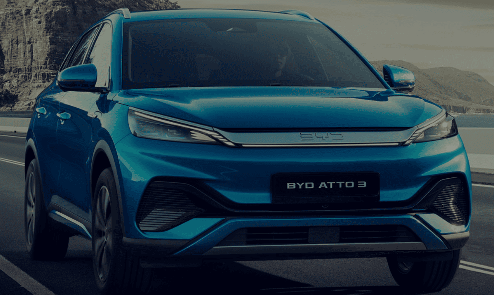 아토3의 디자인