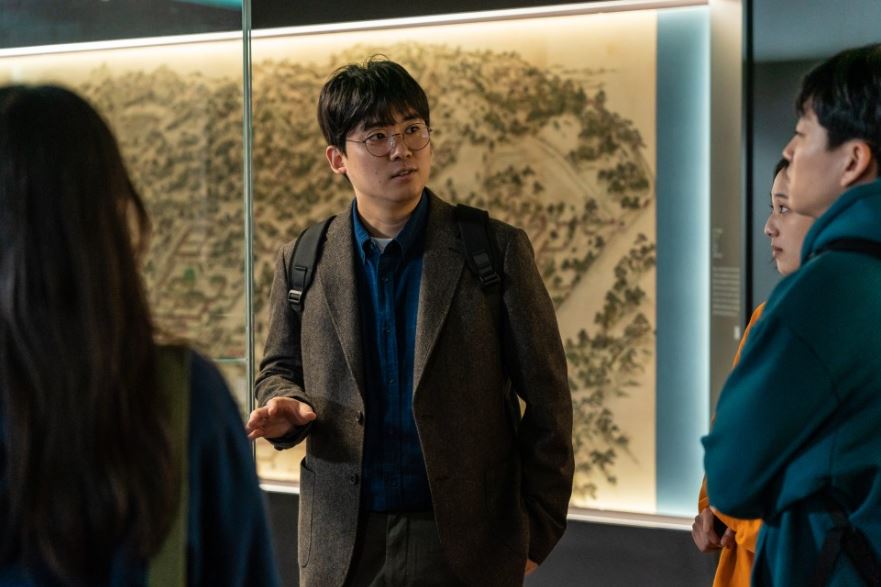 박하경여행기