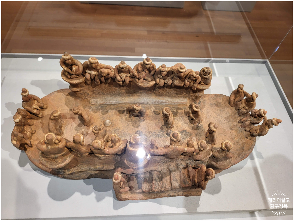 예일대학교 아트 갤러리