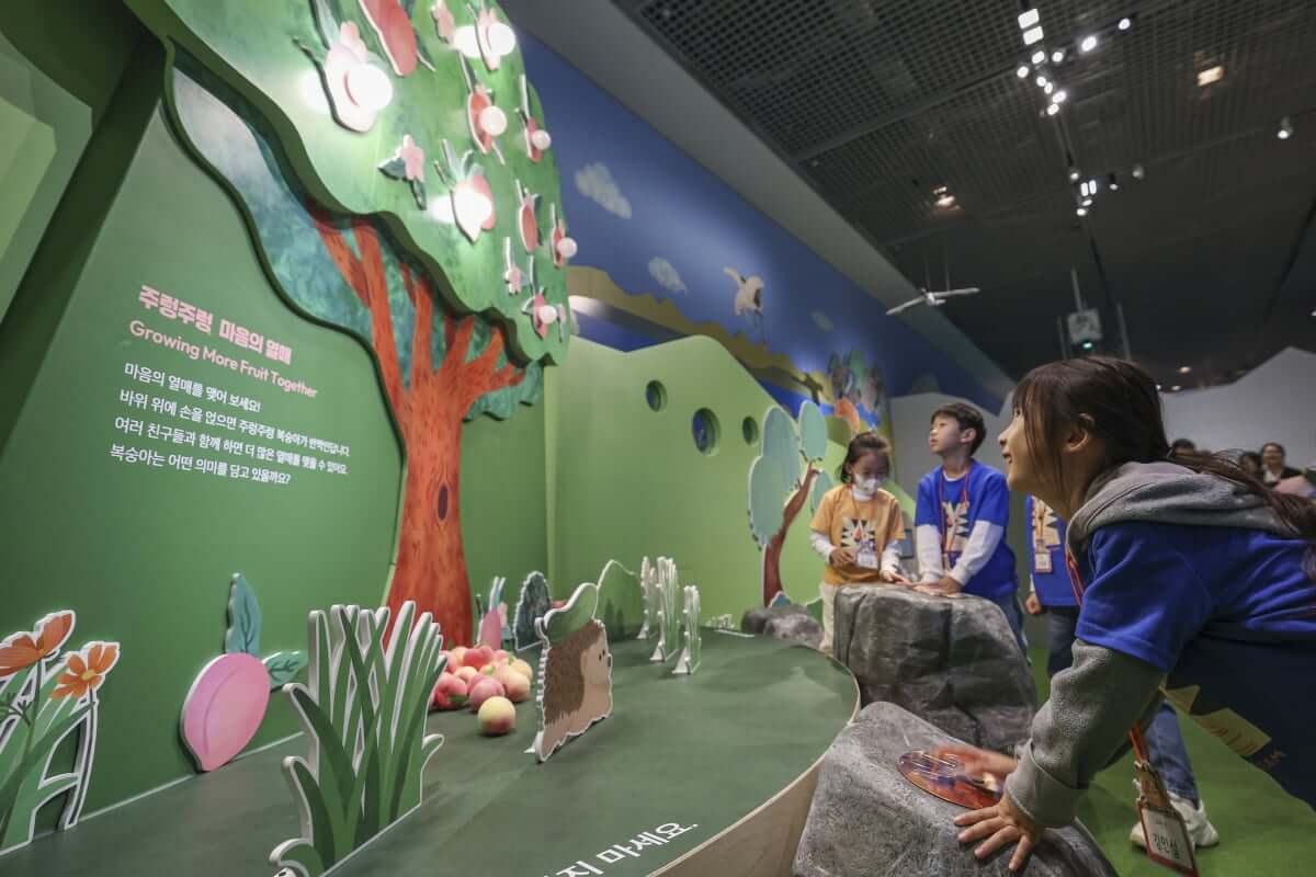 국립중앙박물관 어린이박물관