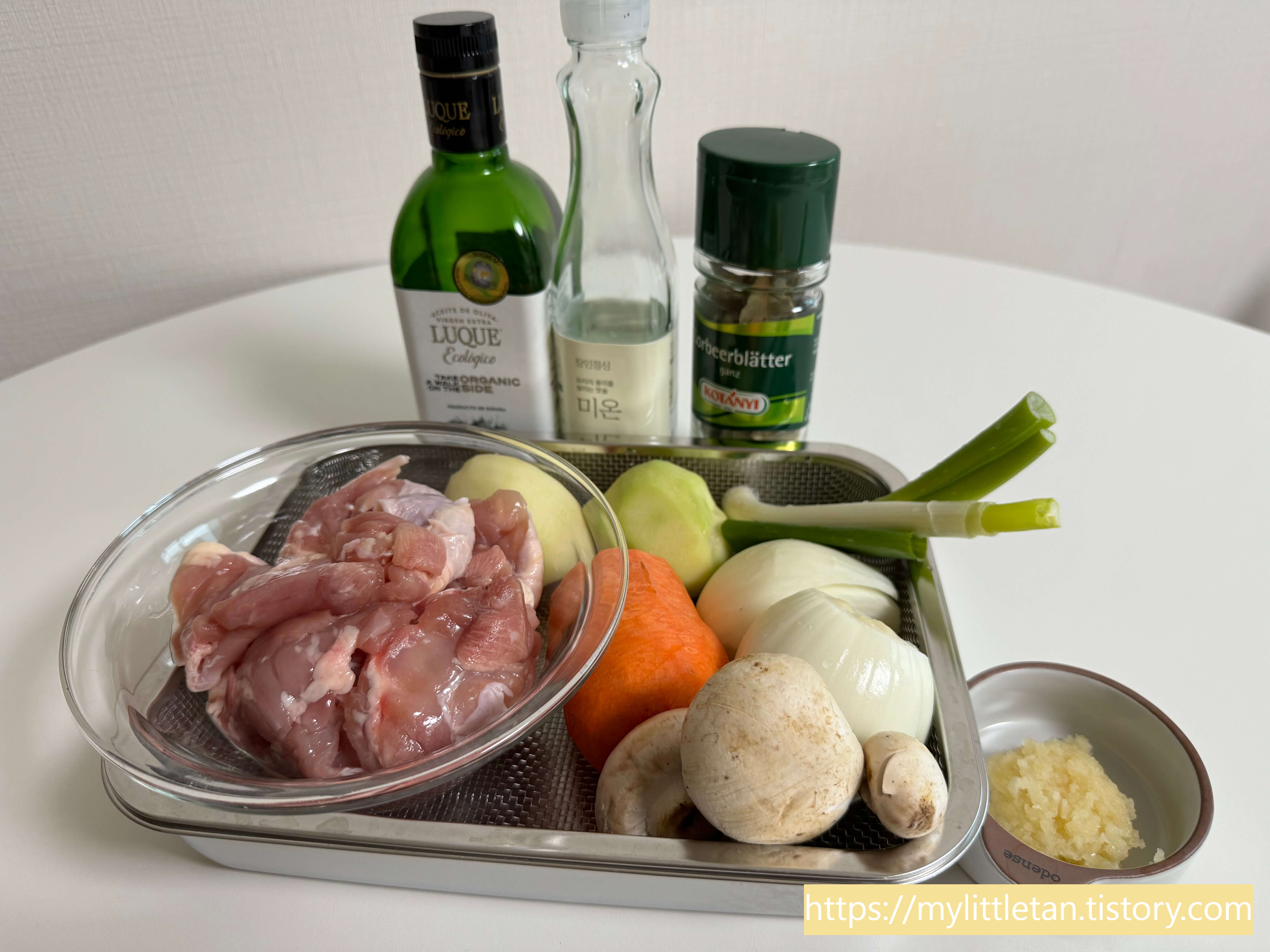 닭고기 수프 만들기 재료