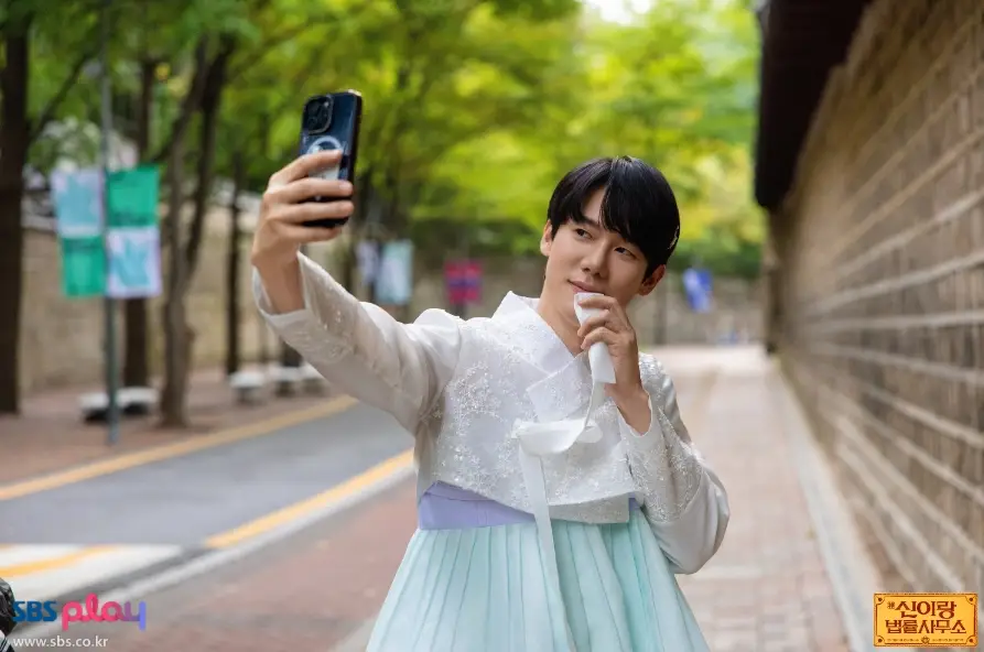 SBS-신이랑-법률사무소-출연진-OTT-줄거리