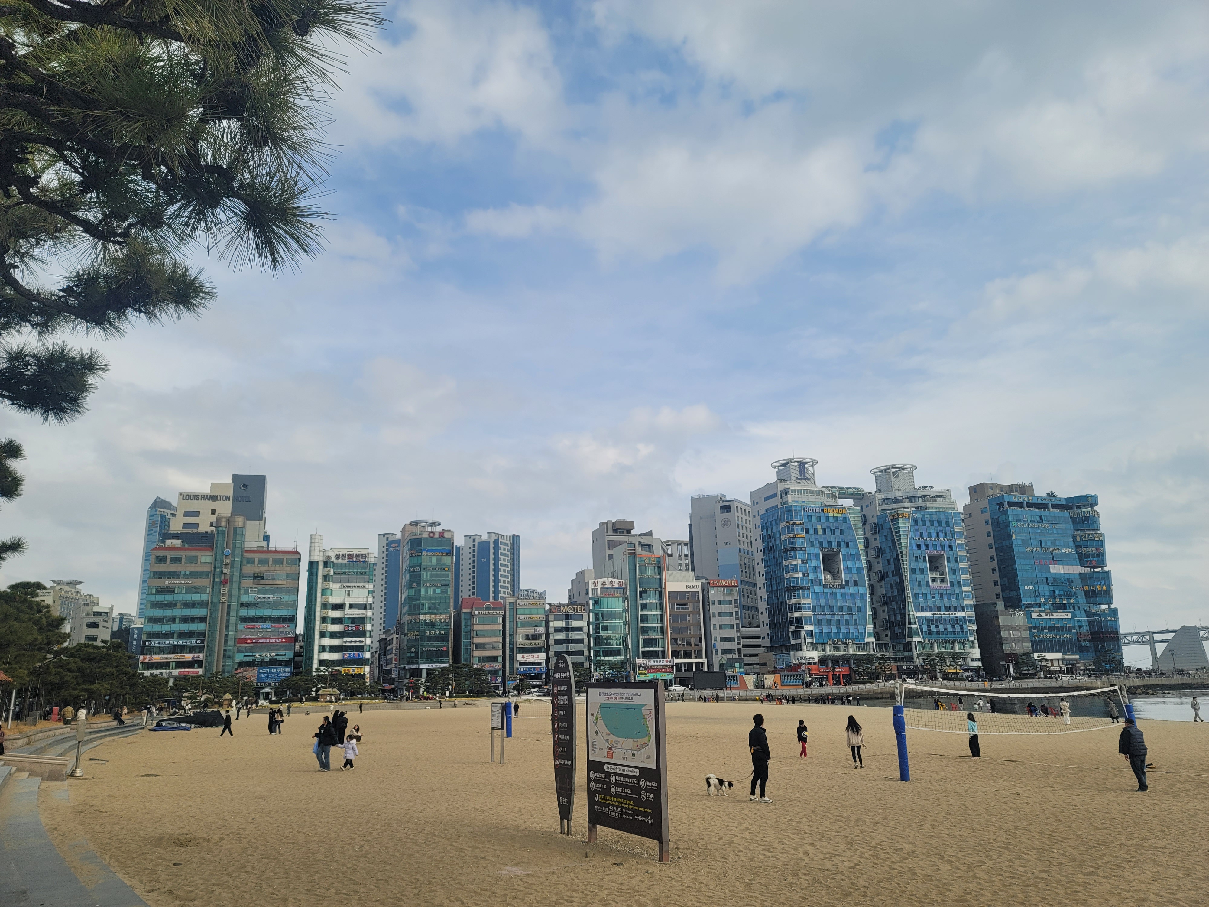 부산 광안리 해변