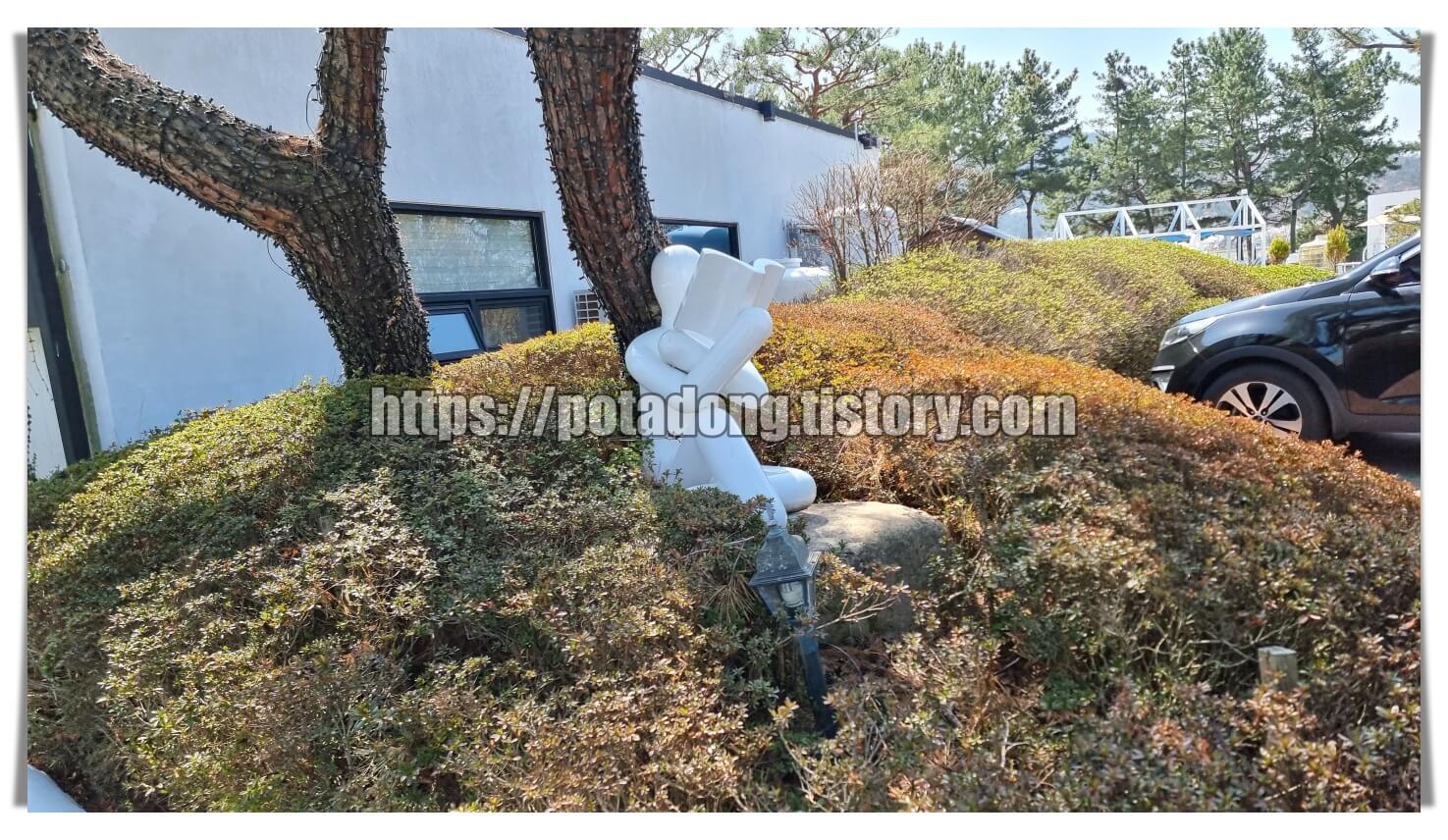 페이지나인 입구