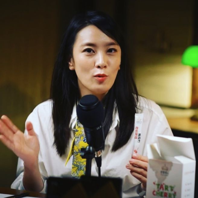 정미녀 프로필