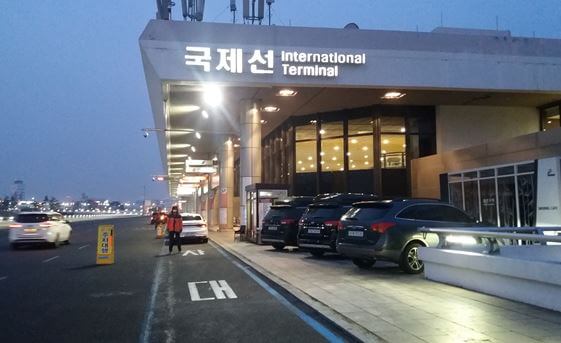 김포공항-국제선-주차대행