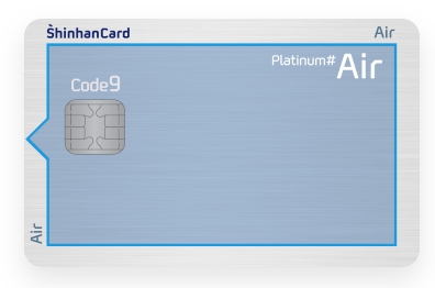 대한항공 마일리지 신용카드 비교