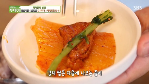 김치찌개와 제육볶음 환상적인 궁합 서울 마포구 어디?
