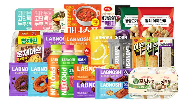 민생지원금 편의점 할인행사 총정리