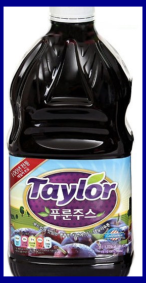 푸룬 딥워터 부작용