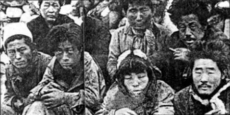 제주4&middot;3사건 당시 불안에 떨며 피신한 제주도민들의 역사적인 모습