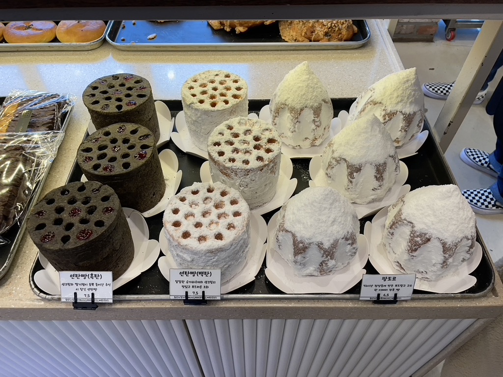 연탄빵 흑탄 백탄 팡도르