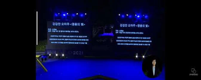 안국사