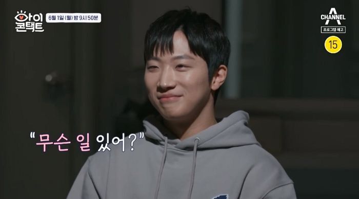 김명준 배우 나이 프로필 키 화보 모범형사 출연작 드라마 과거 결혼