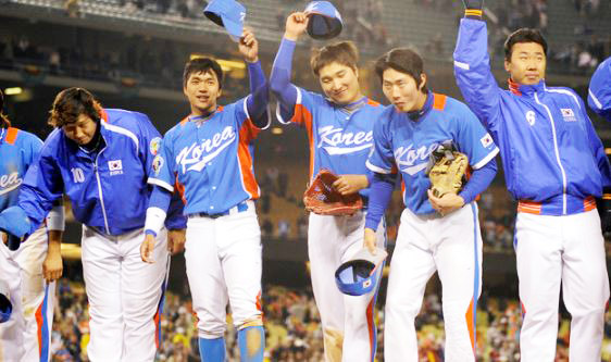 월드베이스볼클래식 일정