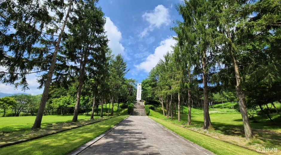 금산 가볼만한곳 베스트10