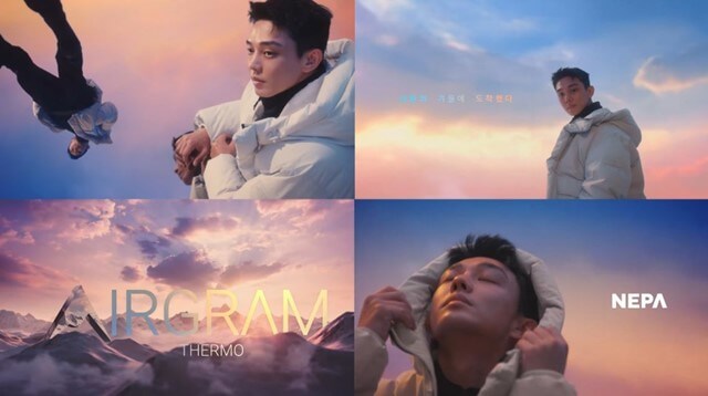 22F/W 올겨울 패딩 스타일 총 정리