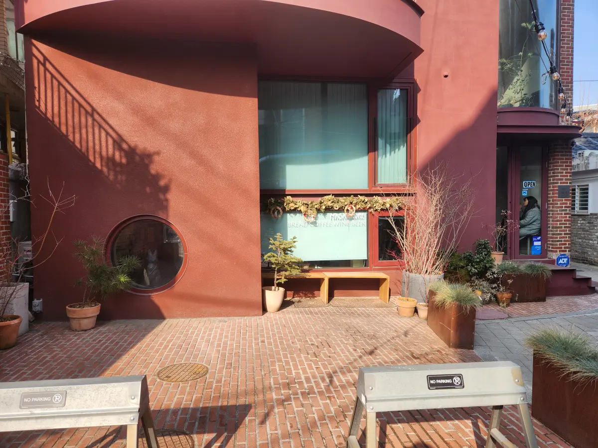 서울-종로-서촌-프랑스-빵-맛집-빵지순례-마사마드레-매장-건물-전경