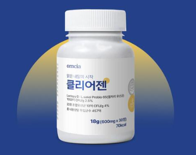 클리어젠 유산균이란?