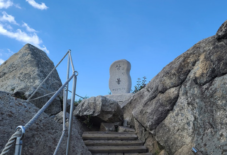 불곡산 등산코스