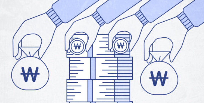 이태원 참사 생활지원금 12