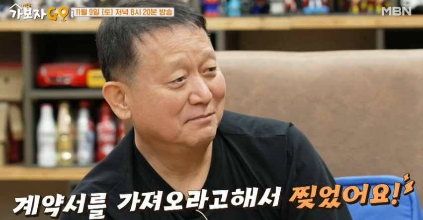 김광수대표