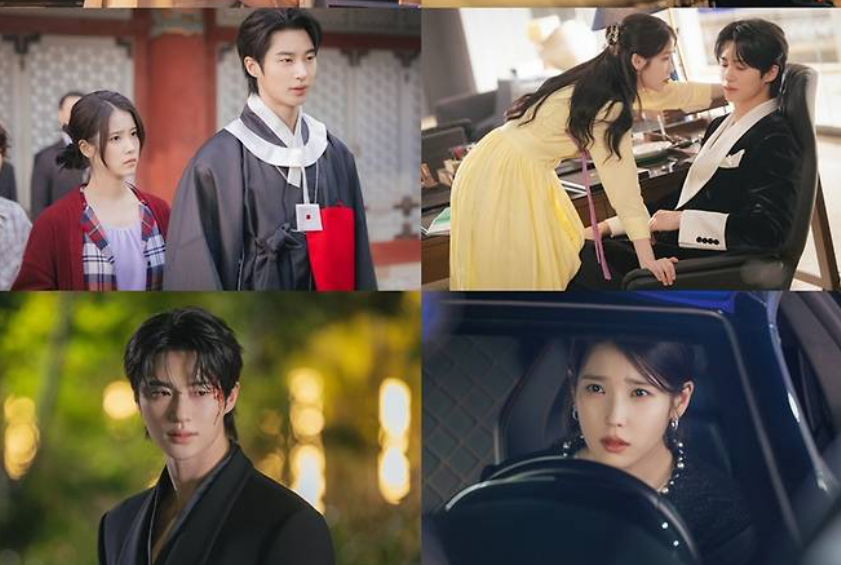아이유 변우석 결혼식! 21세기 대군부인 7회, 계약결혼 로맨스 2막 관전 포인트와 인물관계도 분석