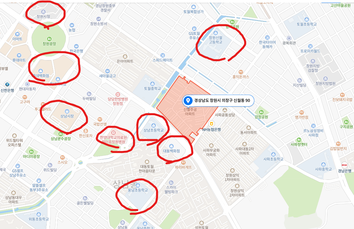 창원 신월주공아파트 재건축 정보5