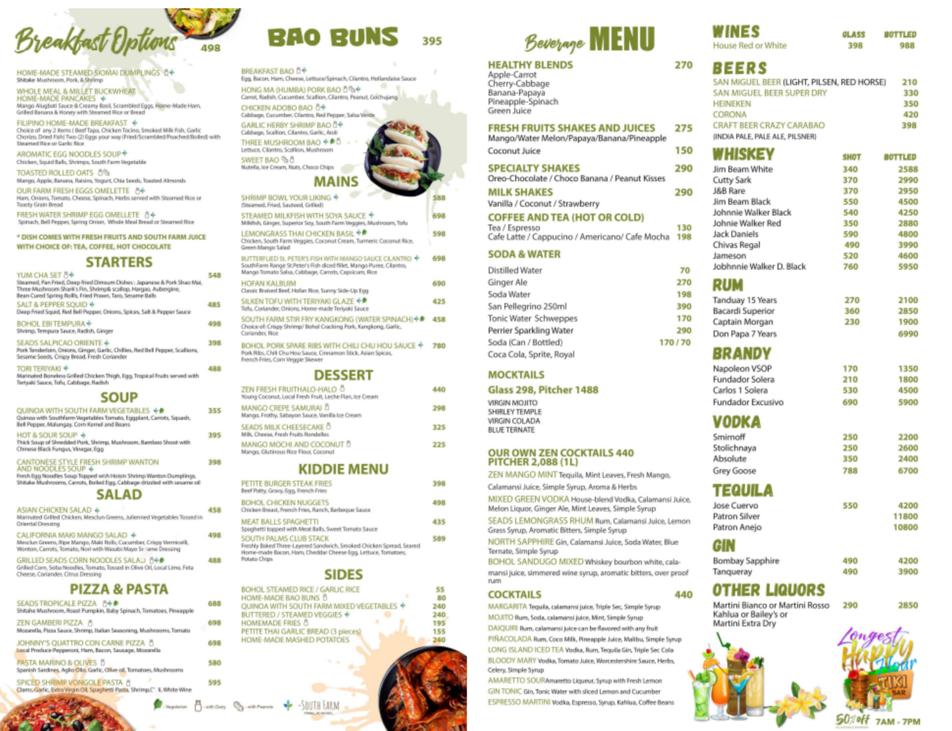 노스 젠 빌라의 SEADS restaurant 메뉴