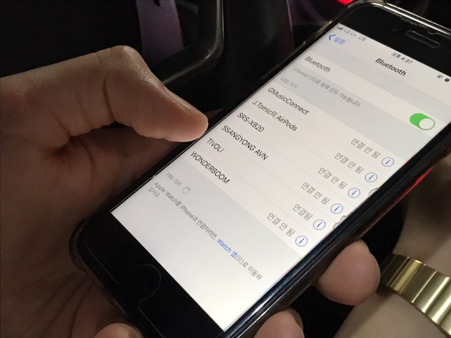 티볼리 블루투스 연결 방법7