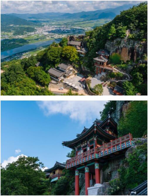 구례 사성암