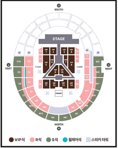 고양종합운동장 좌석 배치도