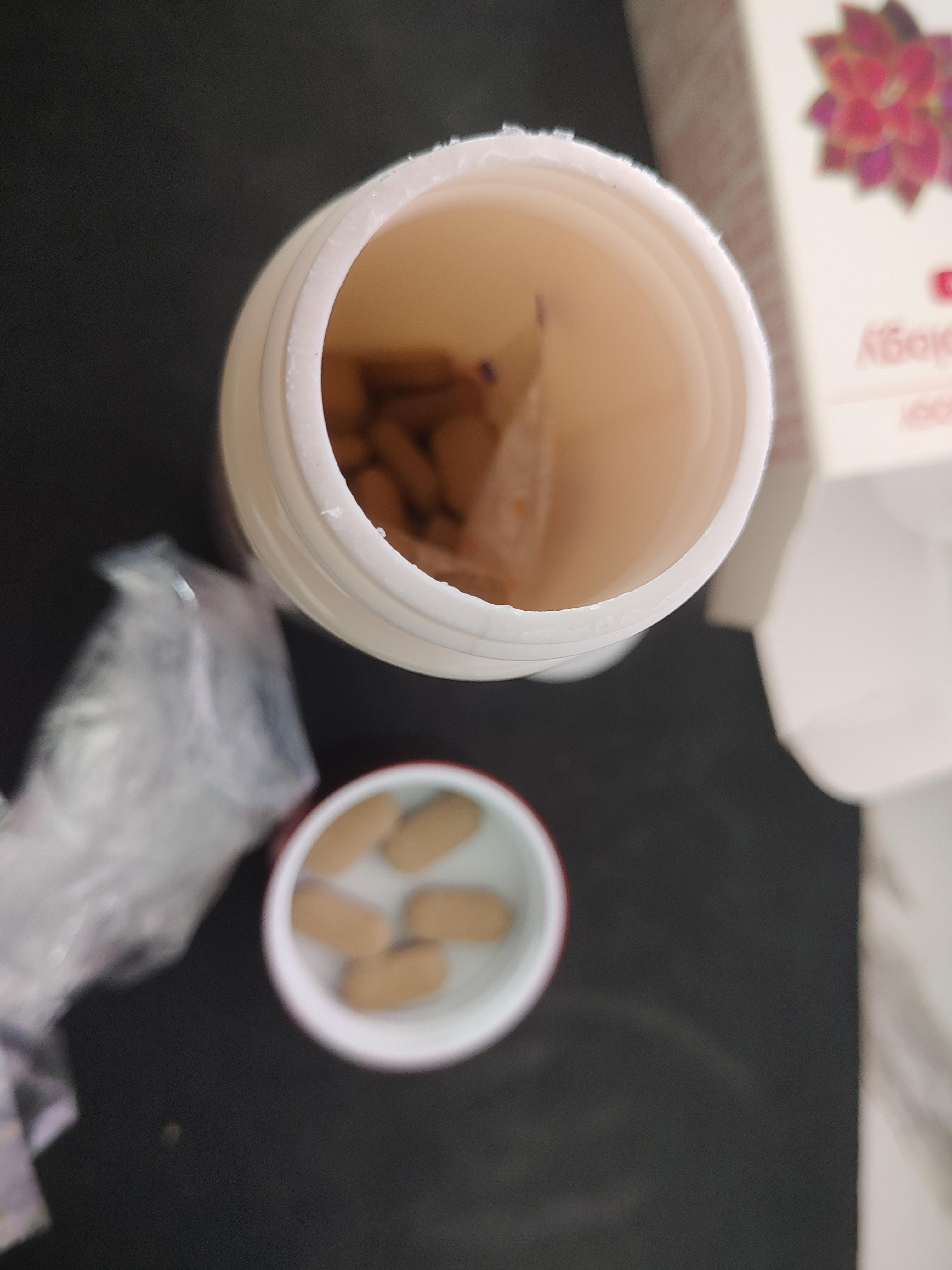 다이어트 보조제 푸드올로지 콜레올로지 