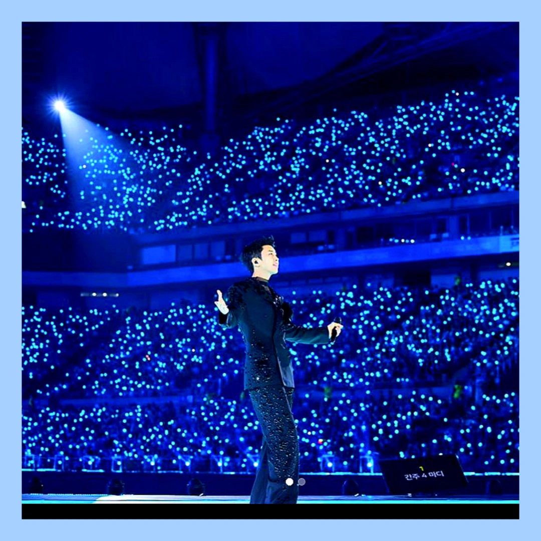 임영웅-리사이틀-포스터