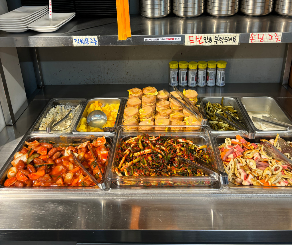 생생정보 삼겹살 고기집 권반장구이앤샤브샤브