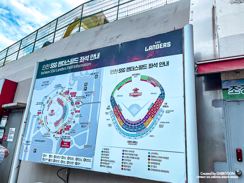 문학구장 주차 꿀팁 대공개 ❘ 위치·요금·대중교통 한 번에 정리